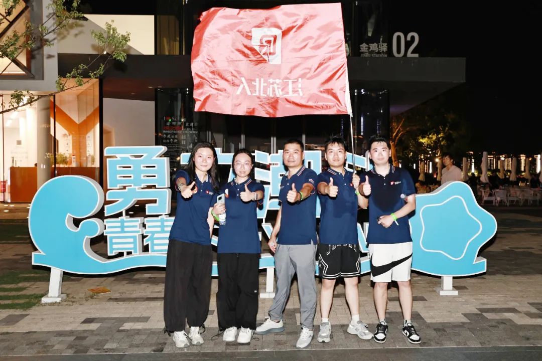 星聚北人 逐夢遠(yuǎn)航 | 江蘇北人2025年北人未來星入職集訓(xùn)精彩回顧